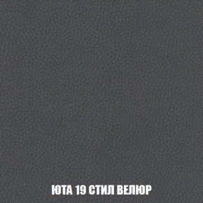 Диван Кристалл (ткань до 300) Боннель в Ишиме - ishim.mebel24.online | фото 91