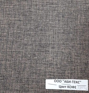 Диван-кровать Комфорт без подлокотников (4 подушки) BALTIC GREY в Ишиме - ishim.mebel24.online | фото 9