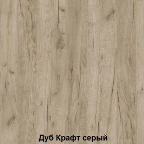 Диван кровать Зефир 2 + мягкая спинка в Ишиме - ishim.mebel24.online | фото 4