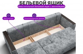 Диван Лофт-2 с выдвижной оттоманкой (НПБ) в Ишиме - ishim.mebel24.online | фото 6