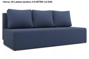 Диван Нексус в Ишиме - ishim.mebel24.online | фото 5