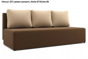 Диван Нексус в Ишиме - ishim.mebel24.online | фото 7