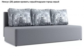 Диван Нексус в Ишиме - ishim.mebel24.online | фото 9