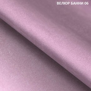 Диван прямой Gerad 11003 (ткань Банни 14/Банни 11) в Ишиме - ishim.mebel24.online | фото 10