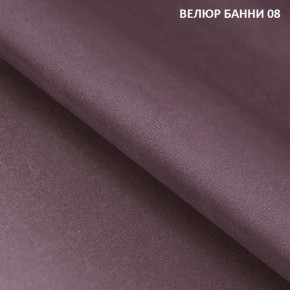 Диван прямой Gerad 11003 (ткань Банни 14/Банни 11) в Ишиме - ishim.mebel24.online | фото 12