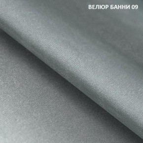 Диван прямой Gerad 11003 (ткань Банни 14/Банни 11) в Ишиме - ishim.mebel24.online | фото 13