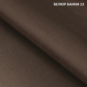 Диван прямой Gerad 11003 (ткань Банни 14/Банни 11) в Ишиме - ishim.mebel24.online | фото 16
