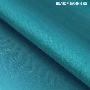 Диван прямой Gerad 11003 (ткань Банни 14/Банни 11) в Ишиме - ishim.mebel24.online | фото 9