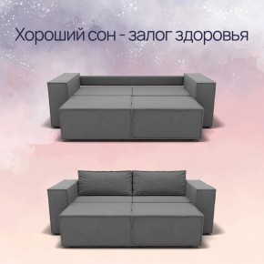 Диван Рашт (НПБ) в Ишиме - ishim.mebel24.online | фото 4