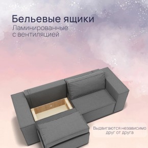 Диван Рашт (НПБ) в Ишиме - ishim.mebel24.online | фото 6