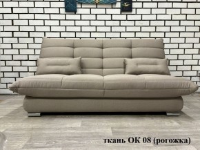 Диван Сноуден (Snowden) НПБ ткань до 300 руб. в Ишиме - ishim.mebel24.online | фото