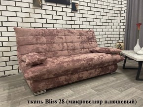 Диван Сноуден (Snowden) НПБ ткань до 500 руб. в Ишиме - ishim.mebel24.online | фото