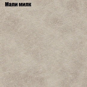 Диван угловой КОМБО-1 МДУ (ткань до 300) в Ишиме - ishim.mebel24.online | фото 15