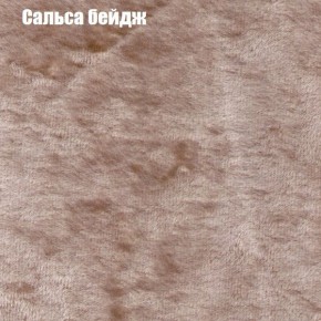 Диван угловой КОМБО-1 МДУ (ткань до 300) в Ишиме - ishim.mebel24.online | фото 20