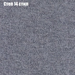 Диван угловой КОМБО-1 МДУ (ткань до 300) в Ишиме - ishim.mebel24.online | фото 27