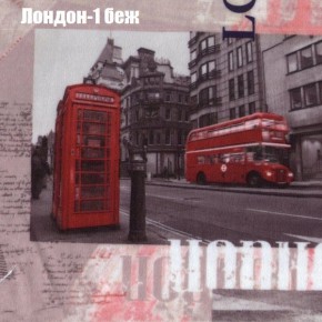 Диван угловой КОМБО-1 МДУ (ткань до 300) в Ишиме - ishim.mebel24.online | фото 7
