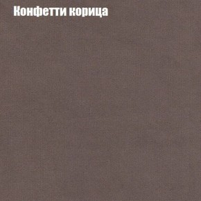 Диван угловой КОМБО-4 МДУ (ткань до 300) в Ишиме - ishim.mebel24.online | фото 21