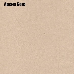 Диван угловой КОМБО-4 МДУ (ткань до 300) в Ишиме - ishim.mebel24.online | фото 3