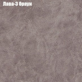 Диван угловой КОМБО-4 МДУ (ткань до 300) в Ишиме - ishim.mebel24.online | фото 24