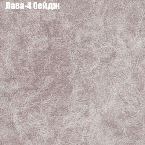 Диван угловой КОМБО-4 МДУ (ткань до 300) в Ишиме - ishim.mebel24.online | фото 25