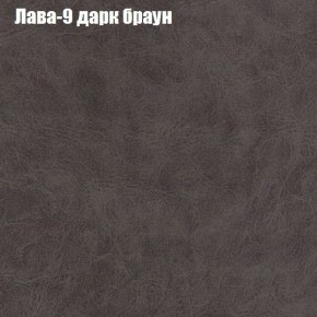 Диван угловой КОМБО-4 МДУ (ткань до 300) в Ишиме - ishim.mebel24.online | фото 26