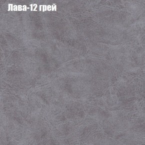 Диван угловой КОМБО-4 МДУ (ткань до 300) в Ишиме - ishim.mebel24.online | фото 27