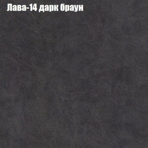 Диван угловой КОМБО-4 МДУ (ткань до 300) в Ишиме - ishim.mebel24.online | фото 28