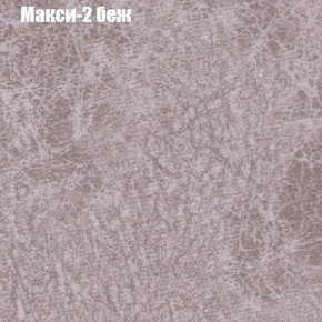 Диван угловой КОМБО-4 МДУ (ткань до 300) в Ишиме - ishim.mebel24.online | фото 32