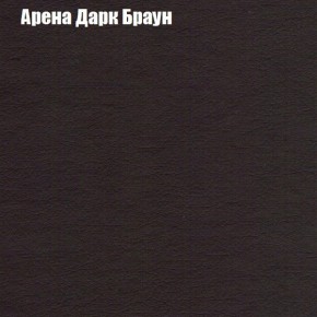 Диван угловой КОМБО-4 МДУ (ткань до 300) в Ишиме - ishim.mebel24.online | фото 4