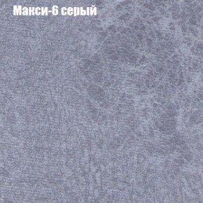 Диван угловой КОМБО-4 МДУ (ткань до 300) в Ишиме - ishim.mebel24.online | фото 34