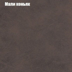 Диван угловой КОМБО-4 МДУ (ткань до 300) в Ишиме - ishim.mebel24.online | фото 36