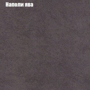 Диван угловой КОМБО-4 МДУ (ткань до 300) в Ишиме - ishim.mebel24.online | фото 41