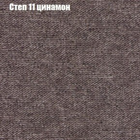 Диван угловой КОМБО-4 МДУ (ткань до 300) в Ишиме - ishim.mebel24.online | фото 47
