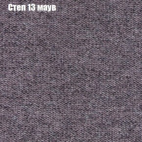 Диван угловой КОМБО-4 МДУ (ткань до 300) в Ишиме - ishim.mebel24.online | фото 48
