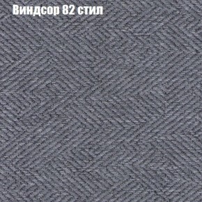 Диван угловой КОМБО-4 МДУ (ткань до 300) в Ишиме - ishim.mebel24.online | фото 9