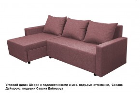 Диван угловой Шерри с механизмом подъема оттоманки в Ишиме - ishim.mebel24.online | фото 8