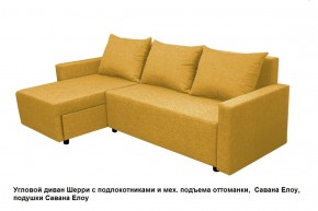 Диван угловой Шерри с механизмом подъема оттоманки в Ишиме - ishim.mebel24.online | фото 10