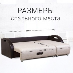 Диван угловой Юпитер (Боннель) в Ишиме - ishim.mebel24.online | фото 6