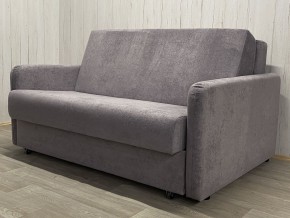 Диван Уют Аккордеон БД 1400 с подлокотниками (НПБ) велюр Comfort 7 в Ишиме - ishim.mebel24.online | фото 1