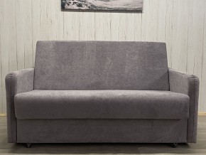 Диван Уют Аккордеон БД 1400 с подлокотниками (НПБ) велюр Comfort 7 в Ишиме - ishim.mebel24.online | фото 2