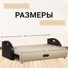 Диван Юпитер Ратибор светлый (ППУ) в Ишиме - ishim.mebel24.online | фото 4