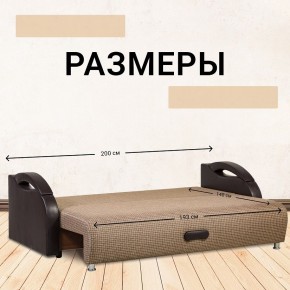 Диван Юпитер Ратибор темный (ППУ) в Ишиме - ishim.mebel24.online | фото 4