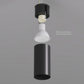 DK2008-BK Светильник накладной IP 20, 50 Вт, GU10, черный, алюминий в Ишиме - ishim.mebel24.online | фото 3
