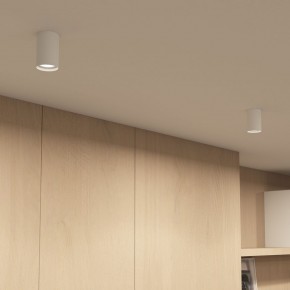 DK2050-WH Накладной светильник, IP 20, 15 Вт, GU5.3, белый, алюминий в Ишиме - ishim.mebel24.online | фото 6
