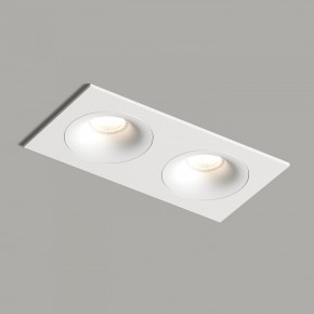 DK2122-WH Встраиваемый светильник, IP 20, 50 Вт, GU10, белый, алюминий в Ишиме - ishim.mebel24.online | фото 1