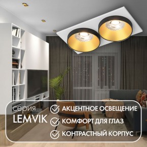 DK2422-GD Встраиваемый светильник, IP 20, 50 Вт, GU10, черный/золотой, алюминий в Ишиме - ishim.mebel24.online | фото 6