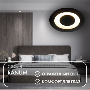 DK2500-BK Встраиваемый светильник, IP 20, 5 Вт, LED 3000, черный, алюминий в Ишиме - ishim.mebel24.online | фото 3