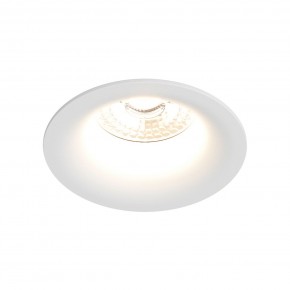 DK3024-WH Встраиваемый светильник, IP 20, 10 Вт, GU5.3, LED, белый, пластик в Ишиме - ishim.mebel24.online | фото 2