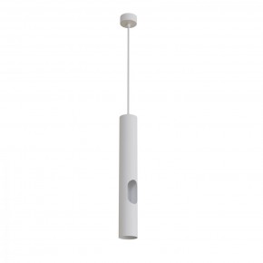 DK4045-WH Подвесной светильник, с декоративным вырезом, IP 20, до 15 Вт, LED, GU10, белый, алюминий в Ишиме - ishim.mebel24.online | фото 1