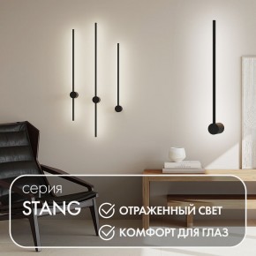 DK5010-BK Бра 600 мм, 3000К, IP20, 5 Вт, черный, алюминий в Ишиме - ishim.mebel24.online | фото 3